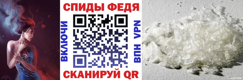 АМФ 98%  Орехово-Зуево 