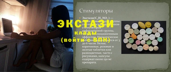 марки lsd Верхнеуральск