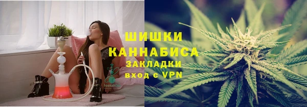 прущие крисы Ростов
