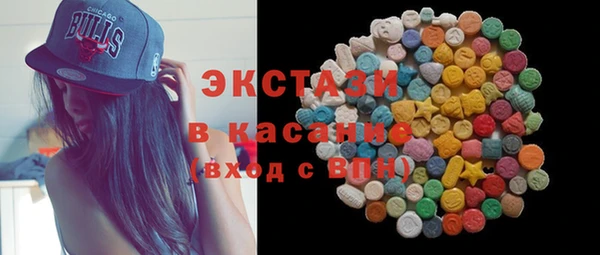 амф Верея