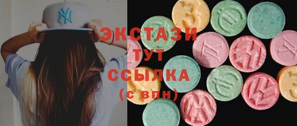 марки lsd Верхнеуральск