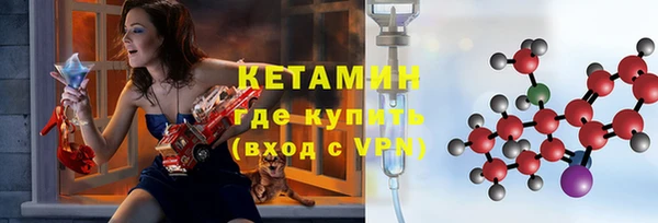 марки lsd Верхнеуральск