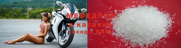 амф Верея