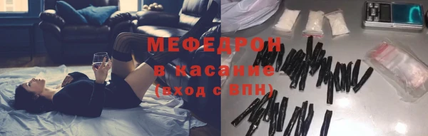 амф Верея