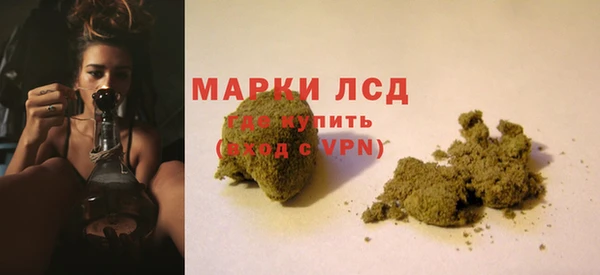 соль ск Верхний Тагил