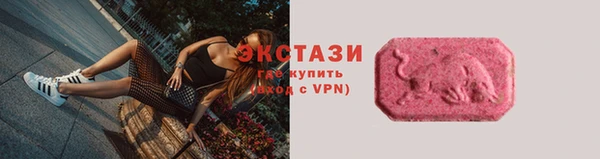 марки lsd Верхнеуральск