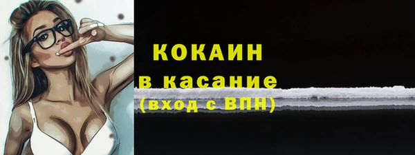 марки lsd Верхнеуральск