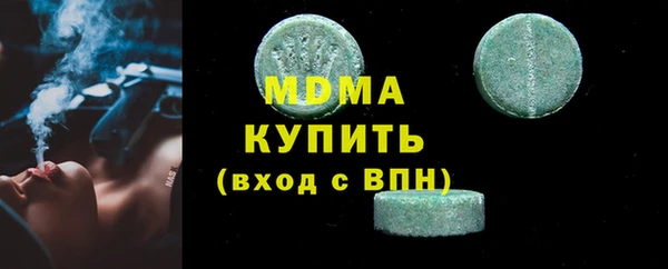 марки lsd Верхнеуральск