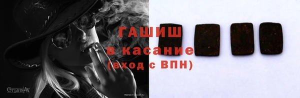 амф Верея