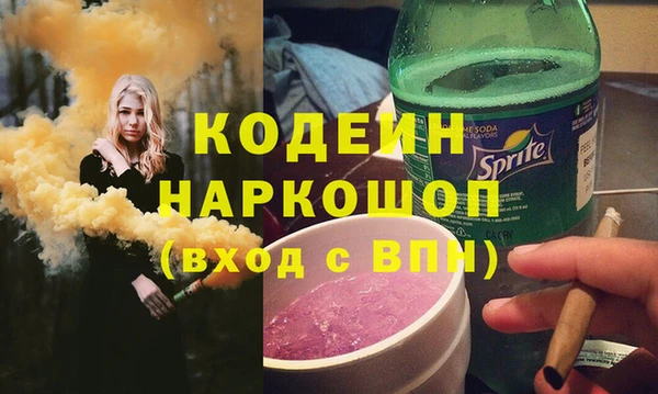 амф Верея