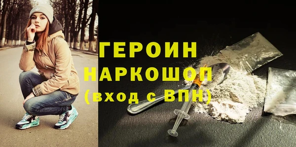 марки lsd Верхнеуральск
