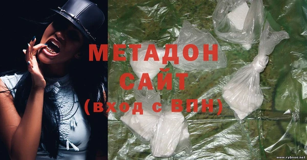 марки lsd Верхнеуральск