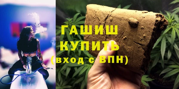 амф Верея