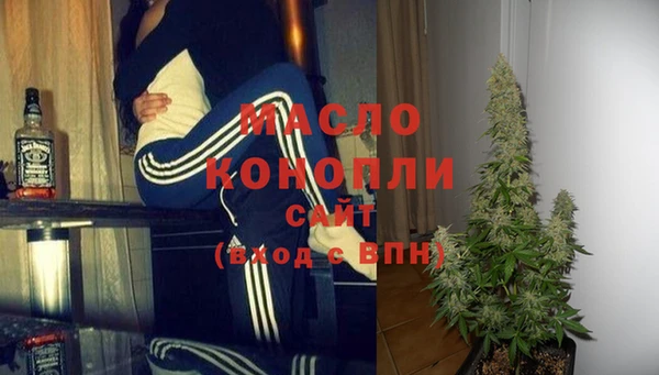 марки lsd Верхнеуральск