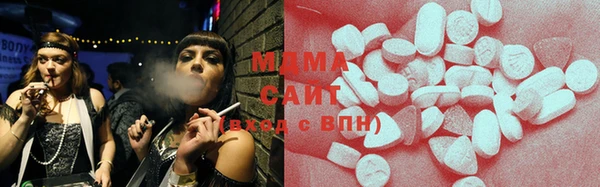 марки lsd Верхнеуральск