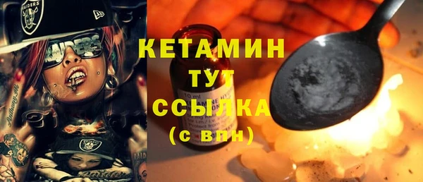 марки lsd Верхнеуральск