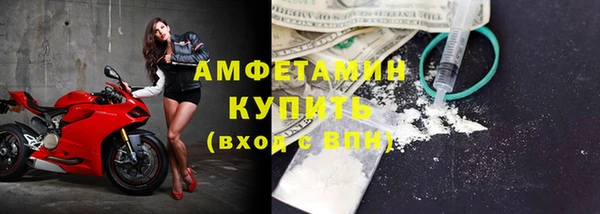 соль ск Верхний Тагил