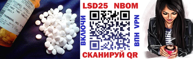 MEGA ссылка  магазин продажи   Орехово-Зуево  Лсд 25 экстази ecstasy 