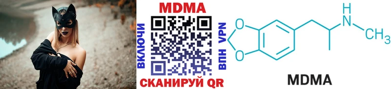 МДМА crystal  ссылка на мегу рабочий сайт  мориарти наркотические препараты  даркнет сайт  Орехово-Зуево 