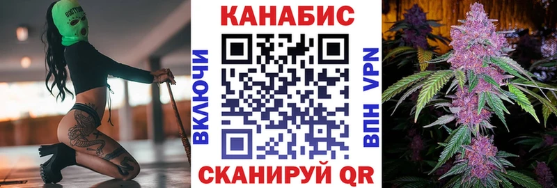 Шишки марихуана MAZAR Орехово-Зуево